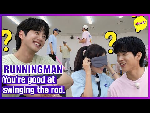 [RUNNINGMAN] You're good at swinging the rod. (ENGSUB)