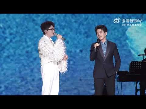 【李健 毛不易】《借》《贝加尔湖畔》| 2023 毛不易北京演唱会 ~ 李健老师和毛不易合唱世界都静了 | 纯享版Live