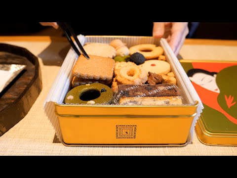 【100年超の歴史】奇跡のコラボで生まれたクッキー缶！製造工程に密着