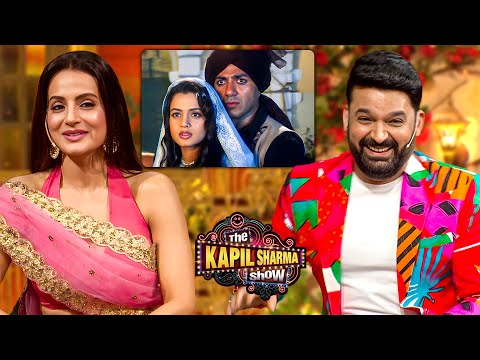 Sunny Deol तो मुझे देखते ही Blush करने लगते थे | The Kapil Sharma Show S2