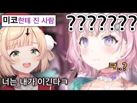 정신좀 차리시라구요!!