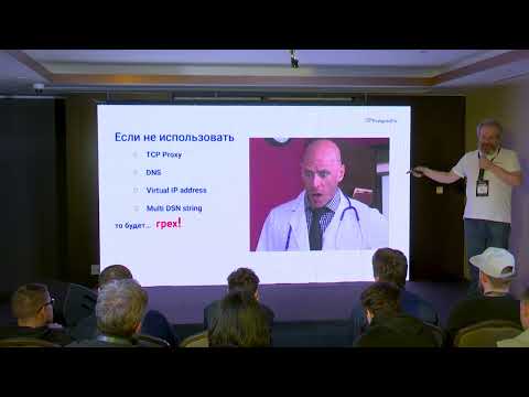 A Conductor's Baton for PostgreSQL. Pavel Konotopov. Postgres Professional