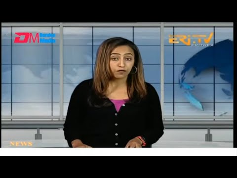 News in English for December 17, 2025 - ERi-TV, Eritrea
