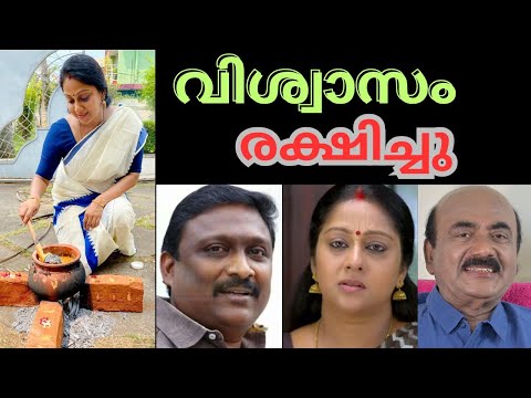 EP #229 വിശ്വാസത്തെ മാത്രം കൂട്ട് പിടിച്ച് വിജയിച്ചതോ ? ഇദ്ദേഹം ഇങ്ങനെയുള്ള ഒരാളായിരുന്നോ ?