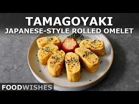 Japanese-Style Rolled Omelet (Tamagoyaki) | Food Wishes