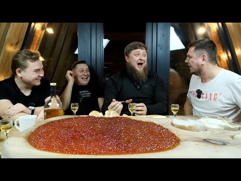 КРАСНАЯ ИКРА! КУПИЛИ ВСЮ! НАШЛИ ВКУСНУЮ?!