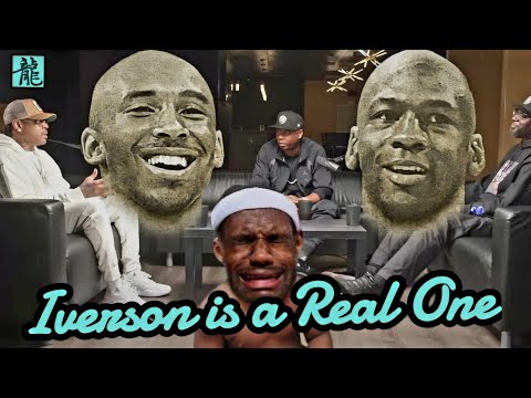 Allen Iverson Exposes Lebron as the Anti-Goat  "Jordan and Kobe are Different"