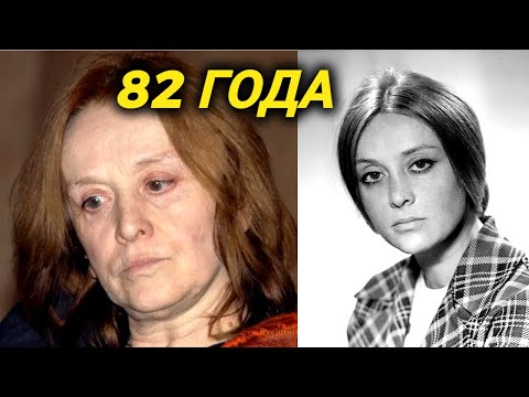 Стала теряться и забывать родных... Как жила до тяжелой болезни и что стало после с Тереховой