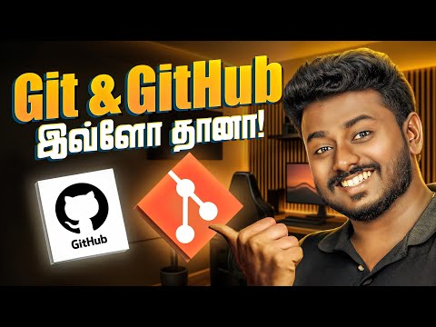 What Is Git & GitHub? Learn in 9 Minutes with Visuals In Tamil | 2025