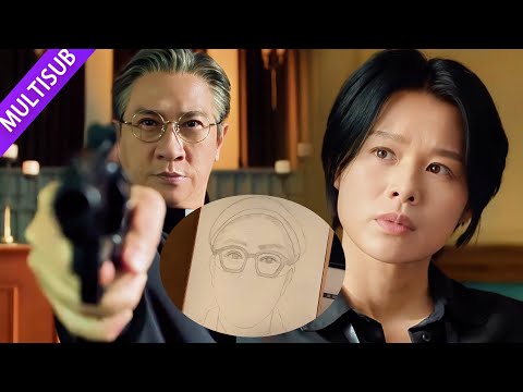 2025最新港劇粵語原聲【絕命法官】女警官僅憑半張畫像推測出凶手就是法官，卻遭到報讀被一槍爆頭！ ！#cdram #绝命法官  #张家辉 #胡杏儿 #曾舜晞