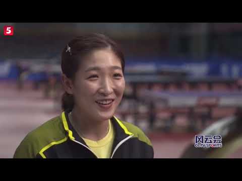 (Eng Sub) Interview: What Makes Liu Shiwen the 2019 Women's Singles World Champion