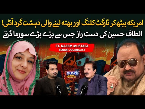 Kahkashan Haider: Karachi’s Most Feared “Aunty” | Deep Links with Altaf Hussain | Ft. Naeem Mustafa