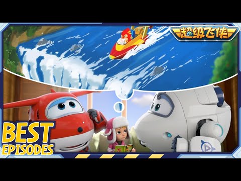 [超级飞侠 Best] 大胆而自信 | 最佳合集 第66集 | 超级飞侠官方频道 | Superwings | Super Wings