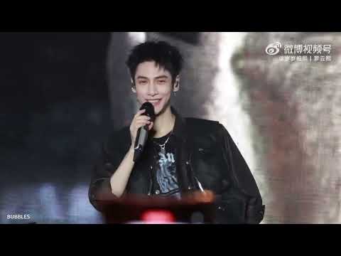 100224 罗云熙临沂音乐节《缘起+一霎+会呼吸的痛+要不然我们就这样一万年+三生三世+Lydia》全程 Luo Yunxi Linyi Music Festival FULL