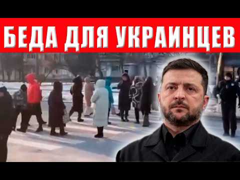 Катастрофа национального масштаба: свет, тепло и вода исчезли в городах Украины