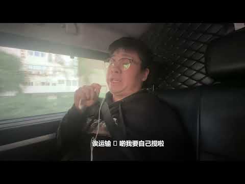 A documentary of Wai Kin Law