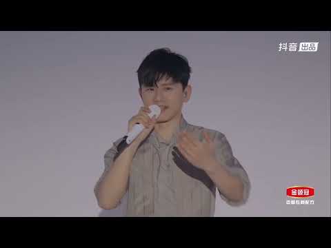 「未·你好吗」线上演唱会 Concert online "Này·Bạn khỏe không" - 张杰 Trương Kiệt (FULL)