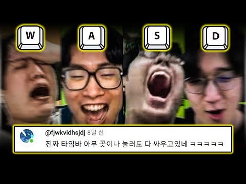 역대급 재미 나왔습니다 ㅋㅋㅋ 제작자도 샤라웃한 현공면미 2025년 최고의 게임 [합본 풀편집]