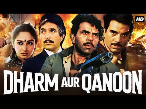 Dharm Aur Qanoon (HD) - Bollywood Superhit Thriller Movie | Dharmendra, Rajesh Khanna, Vinod Mehra