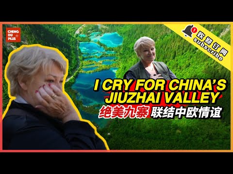 Breathtaking View in China! Why the Croatian Professor Cried When Coming to Jiuzhai Valley?
