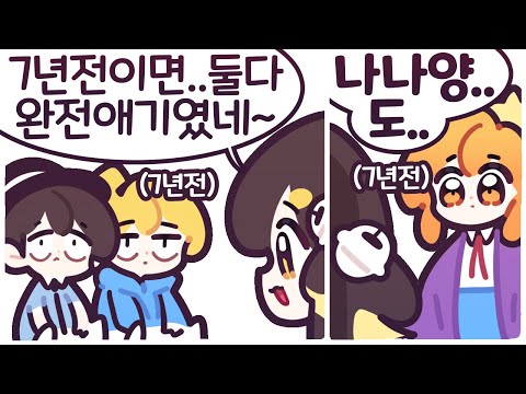 [2024/05/19/배틀그라운드] w. 지누,탬탬버린,김뚜띠
