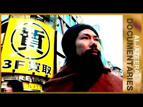 Islam in the Land of Rising Sun: The Road to Hajj