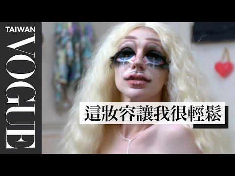 Inside Sgàire Wood’s Extreme Beauty Routine | Vogue Taiwan