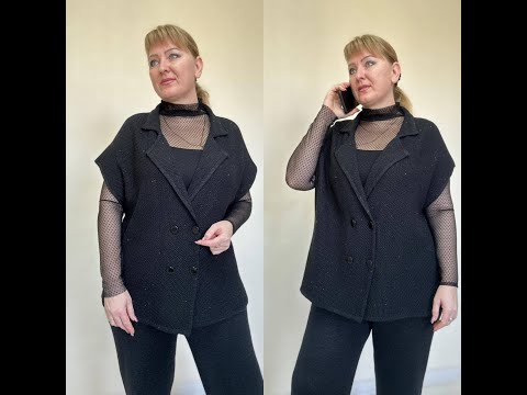 Жилет "Японец"