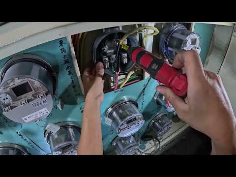 老闆我家停電了!快來幫幫我!!#HILTI#喜利得#NUN54-22#線纜扣壓機#切割機#寸動#C型端子#電表底座#燒毀#田島#剝線刀#底座說明