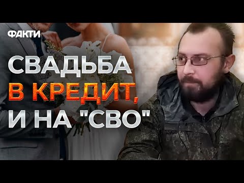 "МОЗГОВ.НЕТ" 😂 Оккупант пришел в "СУЕВЕРНОЕ" ГОСУДАРСТВО и БОИТЬСЯ ЗВОНИТЬ Путину
