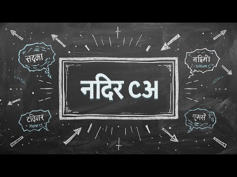 (토) 컬투쇼 - 2025년 12월 13일 두시탈출 컬투쇼 || School