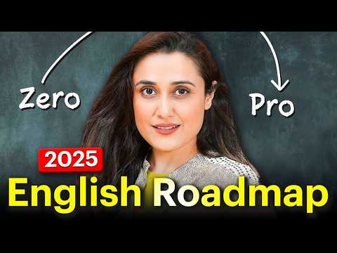 Start Here If You Want To Speak English Fluently