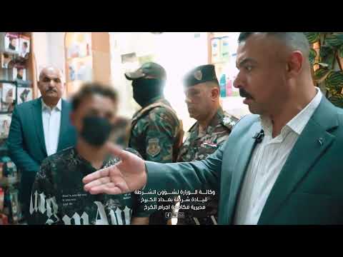 القبض على متهم بالسطو صيدلية في منطقة الشعلة