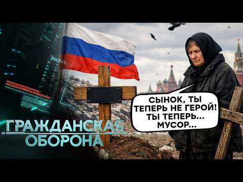 Putin's new laws have horrified Russians! The Kremlin has launched a quiet mobilization! Even tea...