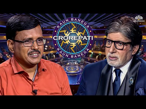 KBC में आये ये खिलाडी को इतिहास की जबरदस्त जानकारी है I New Season Episode