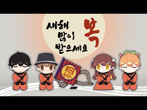 (연휴 특선) 지탬뿡똘 리썰컴퍼니 몰아보기