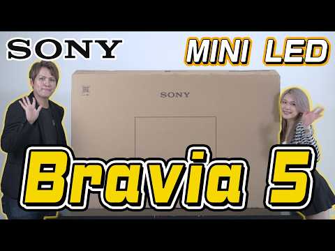 Sony 2025年CP最高機種?！全新升級改款 Bravia 5 !Y-65XR50完整開箱介紹！#BRAVIA5#BRAVIA7#BRAVIA8#BRAVIA9#MINILED