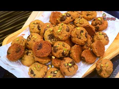 Crispy Mini Pistachio Chocolate Chip Cookies|Famous Amos Style香脆迷你开心果巧克力粒曲奇饼干,完全酥脆,甜度适中TotallyCrispy