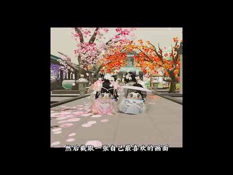 在另一个世界，我们还是好朋友吗？ 哇哇，超火的谁执笔为你绘丹青，超简单快学起来#蛋仔派对 #蛋仔奇思妙想计划 #蛋仔地图推荐