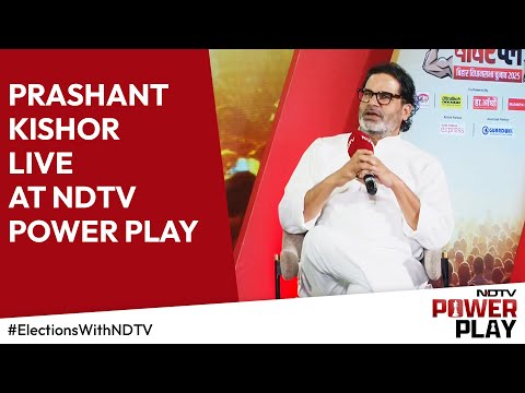 Bihar Elections 2025 | Power Play | Prashant Kishor On Bihar Elections And More On NDTV Power Play