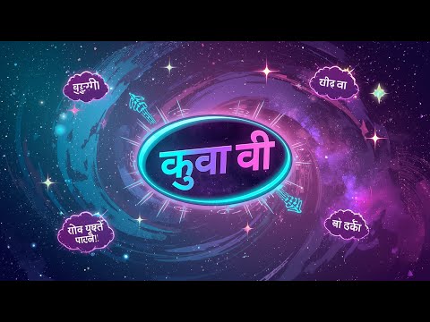 The Flea Market (Selling the Length of My Husband's Pants) + The Story of Mosin (What Are Manager...