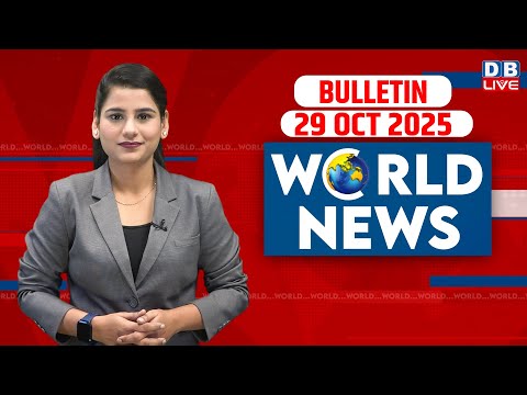 World News | ख़बरें विदेश की | 29 October 2025| Donald Trump | International News| Russia Ukraine War