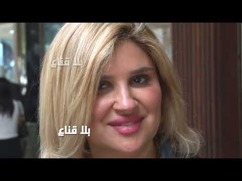 وزير أردني يتجول في قلب العاصمة التونسية ويحضر عرس لاول مرة..لتزوروا عروبتكم عليكم بزيارة تونس أولا