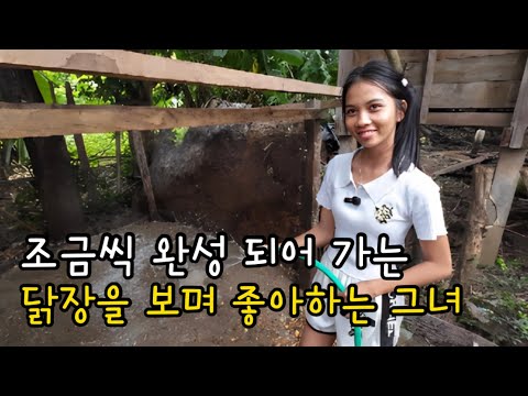 She enjoys watching the chicken coop being built slowly and steadily. If we keep doing this, it w...