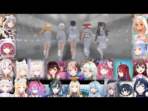 홀로 카운트다운 라이브 순간하트비트(瞬間ハートビート) 멤버 반응 모음 [홀로라이브 / 리글로스 DEV_IS ReGLOSS]