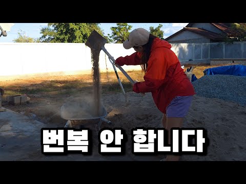 Let's start a new plan