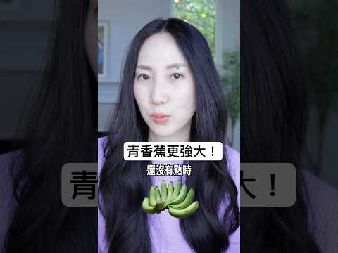 Superfoods that gut bacteria love!