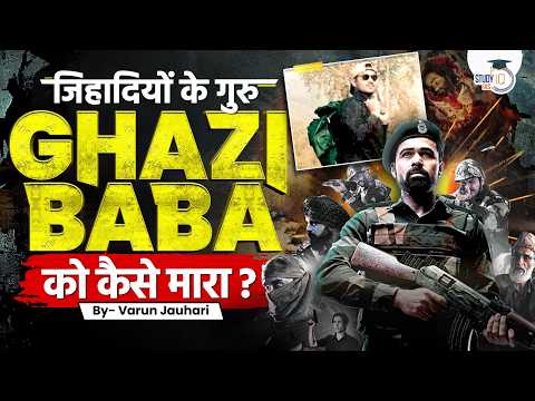 Operation Ghazi Baba | BSF Top Secret Encounter in Kashmir | Ground Zero | Pahalgam | Varun Jauhari