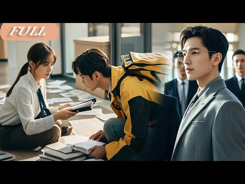 Girl Go To A Job Interview, Accidentally Helps A Poor Boy Being Bullied! Unware He's CEO&Love Began!