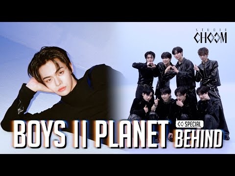 (Behind) Win-plash(윈플래쉬) 'aespa - Whiplash' | STUDIO CHOOM SPECIAL (ENG/JPN)